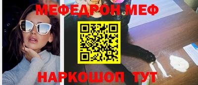 a pvp Кинель