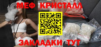 a pvp Кинель
