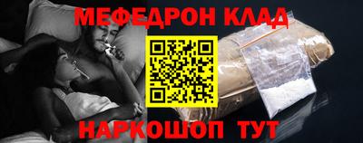 a pvp Кинель