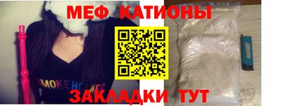 скорость mdpv Кимры