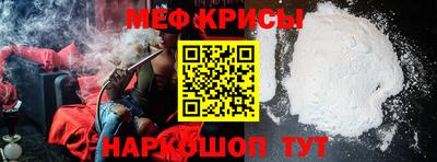 скорость mdpv Кимры