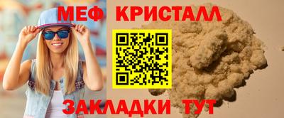скорость mdpv Кимры