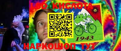a pvp Кинель