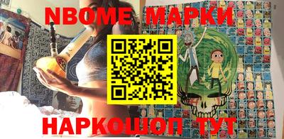 a pvp Кинель