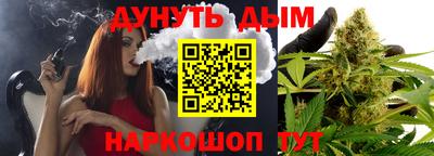 МДМА Кингисепп