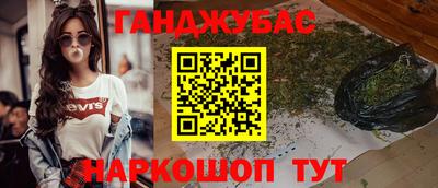 a pvp Кинель