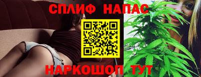 МДМА Кингисепп
