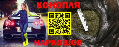 МДМА Кингисепп
