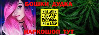 МДМА Кингисепп