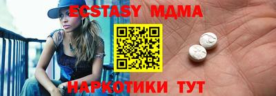 a pvp Кинель