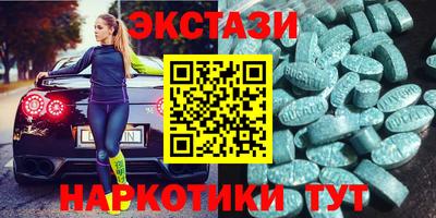 скорость mdpv Кимры
