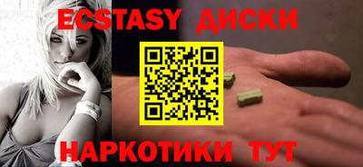 скорость mdpv Кимры
