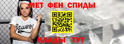 a pvp Кинель