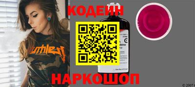 МДМА Кингисепп
