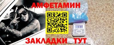 скорость mdpv Кимры