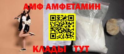 скорость mdpv Кимры