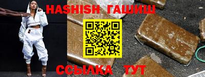 a pvp Кинель