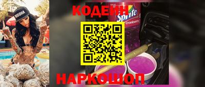 скорость mdpv Кимры