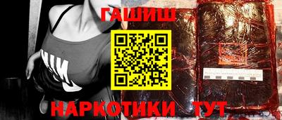 МДМА Кингисепп