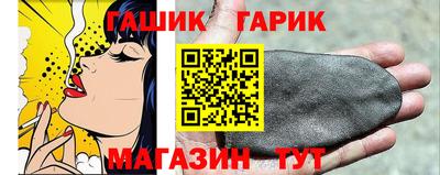 a pvp Кинель