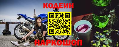 скорость mdpv Кимры