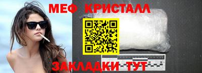 a pvp Кинель