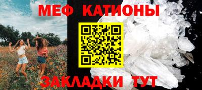 a pvp Кинель