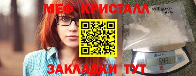 скорость mdpv Кимры