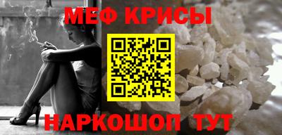 a pvp Кинель